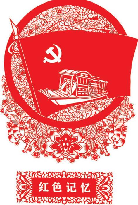 九丰能源于重庆投资成立清洁能源新公司