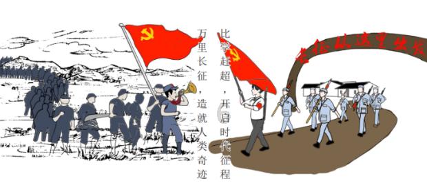 时尚红人莎莉
